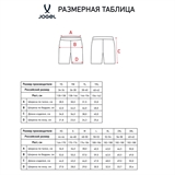 Jögel DIVISION PERFORMDRY UNION SHORTS 26 Шорты детские Зеленый - фото 332052