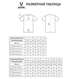 Jögel DIVISION PERFORMDRY ELEMENT JERSEY 26 Футболка игровая детская Золотой - фото 332081