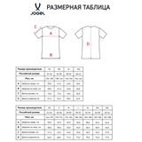Jögel DIVISION PERFORMDRY ELEMENT JERSEY 26 Футболка игровая детская Синий - фото 332290