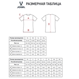 Jögel DIVISION PERFORMDRY ELEMENT JERSEY 26 Футболка игровая Черный - фото 332391