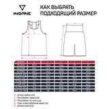 Insane RBF Шорты боксерские детские Красный - фото 332530
