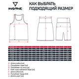 Insane RBF (W) Майка боксерская женская детская Красный - фото 332545
