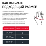 Insane MMA HYBRID Перчатки Синий - фото 332599