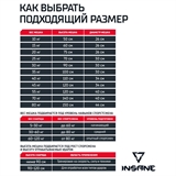 Insane PB-01 Мешок боксерский 75 см, тент, 20 кг Черный - фото 332623