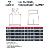 Insane RBF Майка боксерская детская Красный - фото 332642