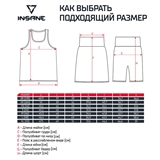 Insane RBF (W) Шорты-юбка боксерские детские Синий - фото 332670