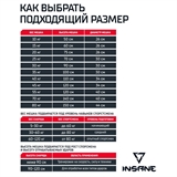 Insane PB-01 Мешок боксерский 100 см, тент, 35 кг Черный - фото 332697
