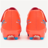 Jögel EVOFLY FG TALANT KIDS Бутсы многошиповки детские Коралловый - фото 333289