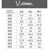 Jögel SHOWER SLIDES 2.0 Сланцы Белый - фото 333755