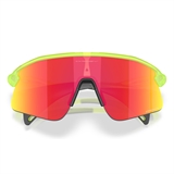 Oakley STUNT DEVIL MATTE URANIUM FRAME PRIZMA LENS Очки солнцезащитные Салатовый/Красные  линзы - фото 334994