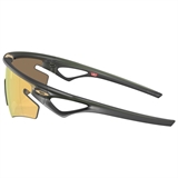 Oakley SPHAERA SLASH Очки солнцезащитные Черный/Желтые линзы - фото 335001