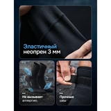 Tangens TG3 Носки для пляжного волейбола Черный - фото 335206
