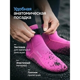 Tangens TG3 Носки для пляжного волейбола Розовый - фото 335214
