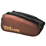 Wilson SUPER TOUR PRO STAFF V14.0 9R Сумка для 9 теннисных ракеток Коричневый/Черный - фото 335854