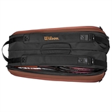 Wilson SUPER TOUR PRO STAFF V14.0 9R Сумка для 9 теннисных ракеток Коричневый/Черный - фото 335856