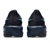 Asics NOVABLAST 6 Кроссовки беговые Темно-синий/Голубой - фото 335926