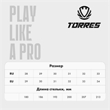 Torres COPA KID Бутсы футбольные (многошиповки) детские Салатовый/Синий - фото 338201