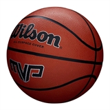 Wilson MVP (WZ3018703XB) Мяч баскетбольный - фото 338597