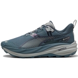 Puma VOYAGE NITRO 4 GTX Кроссовки беговые Серый/Голубой - фото 340374