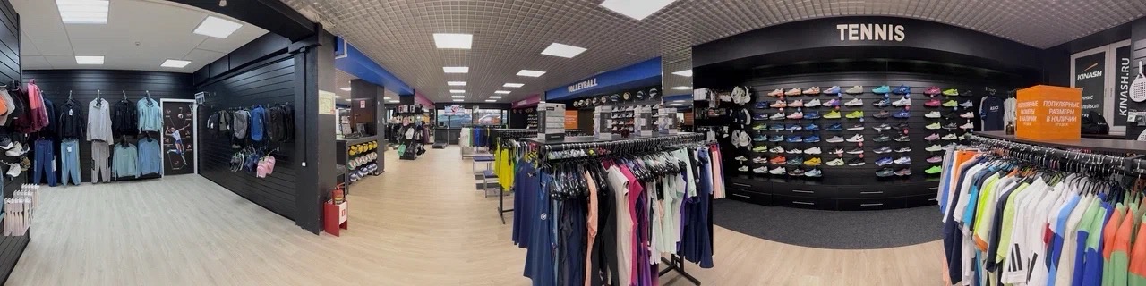 Панорама магазина Кинаш Спорт