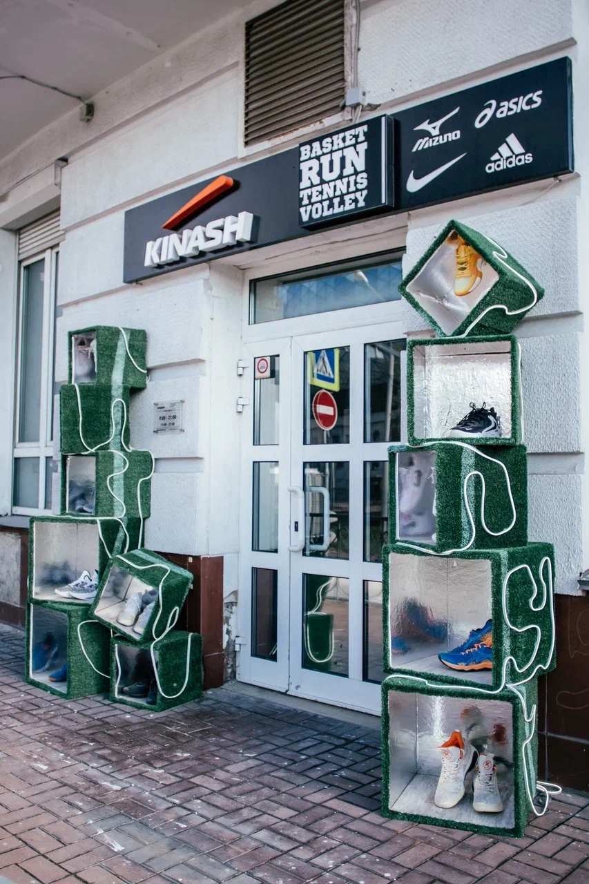 Магазин в Москве (м. Динамо)