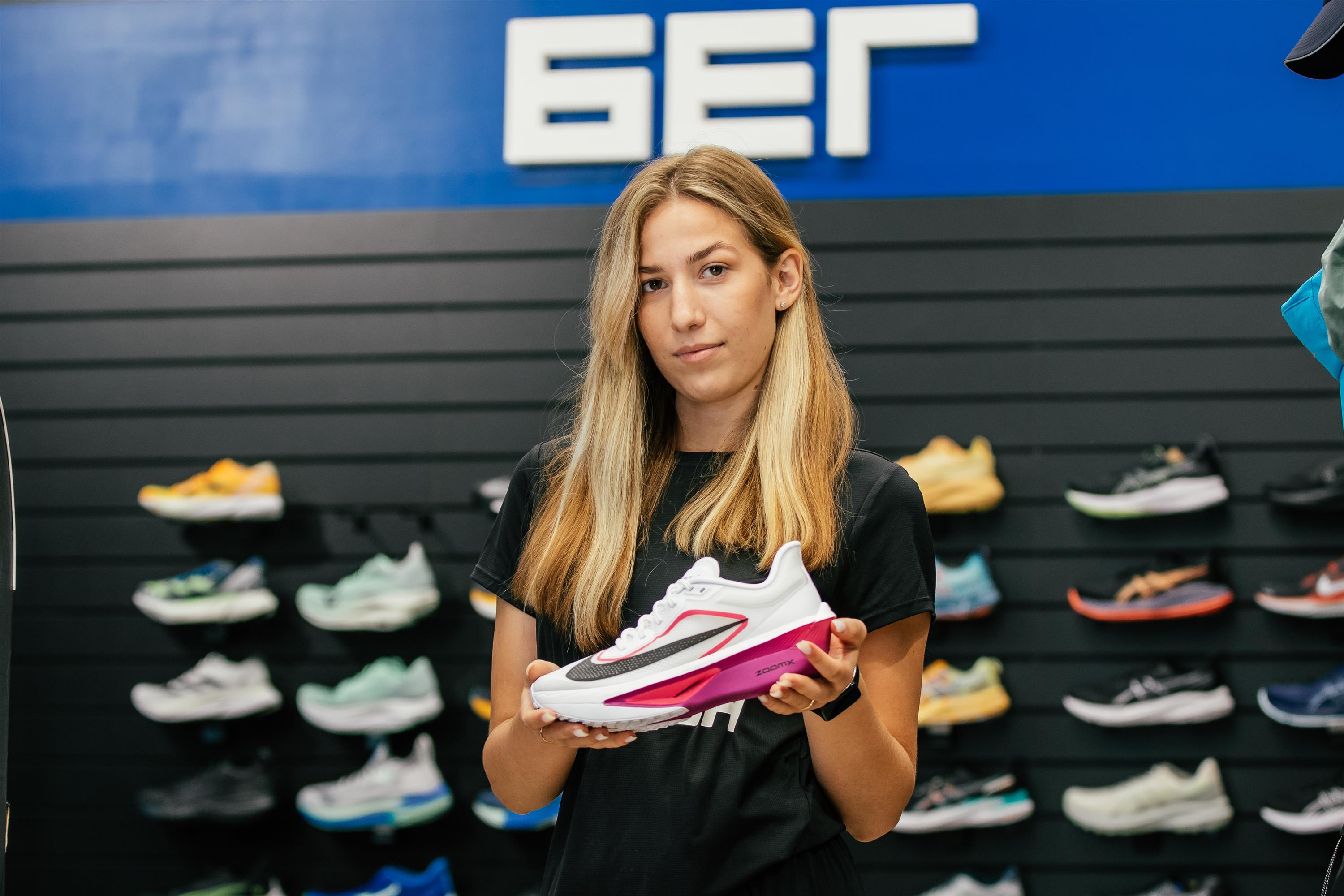 скидка для тех, кто бежит московский полумарафон