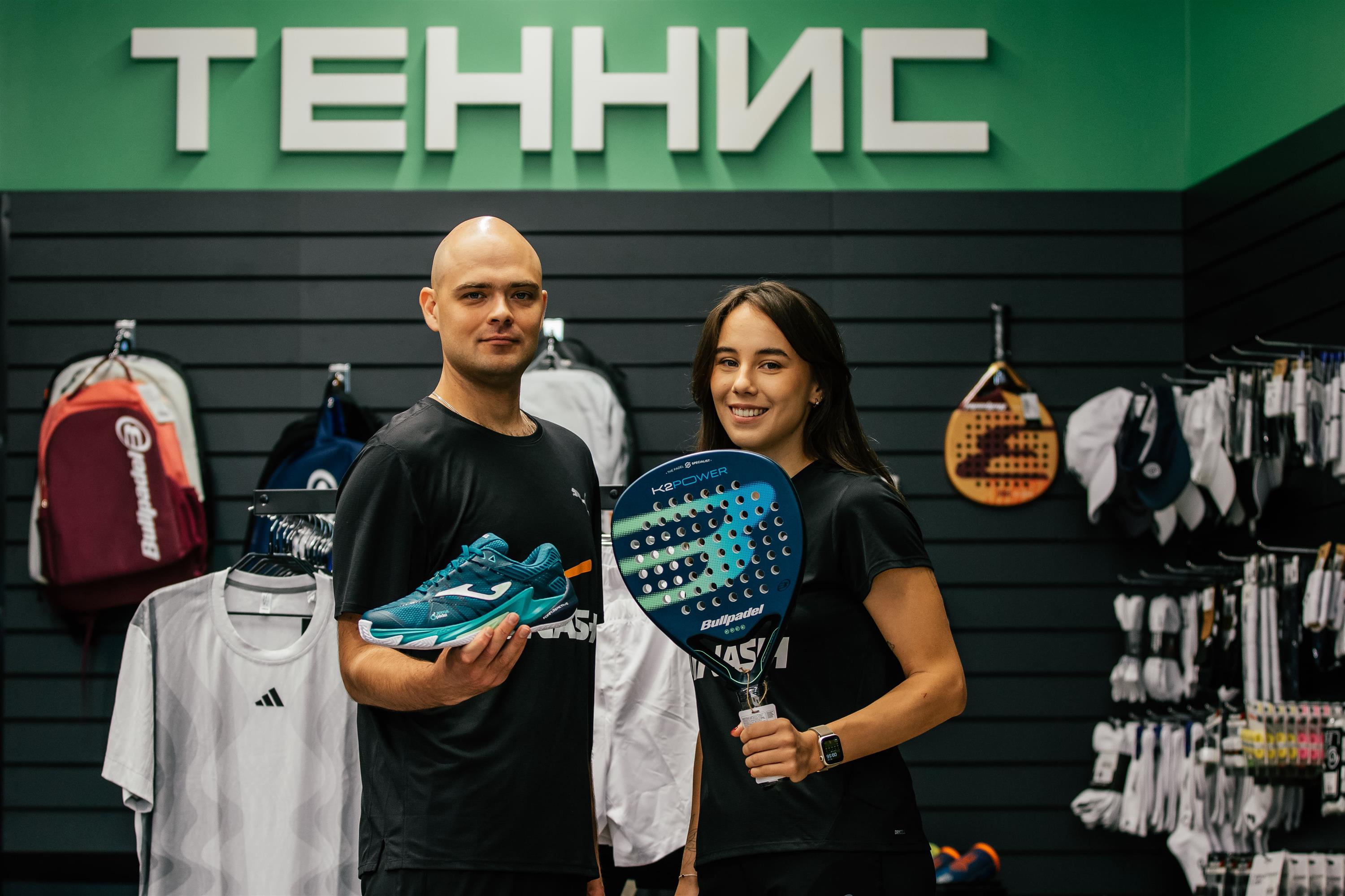 приведи друга кинаш