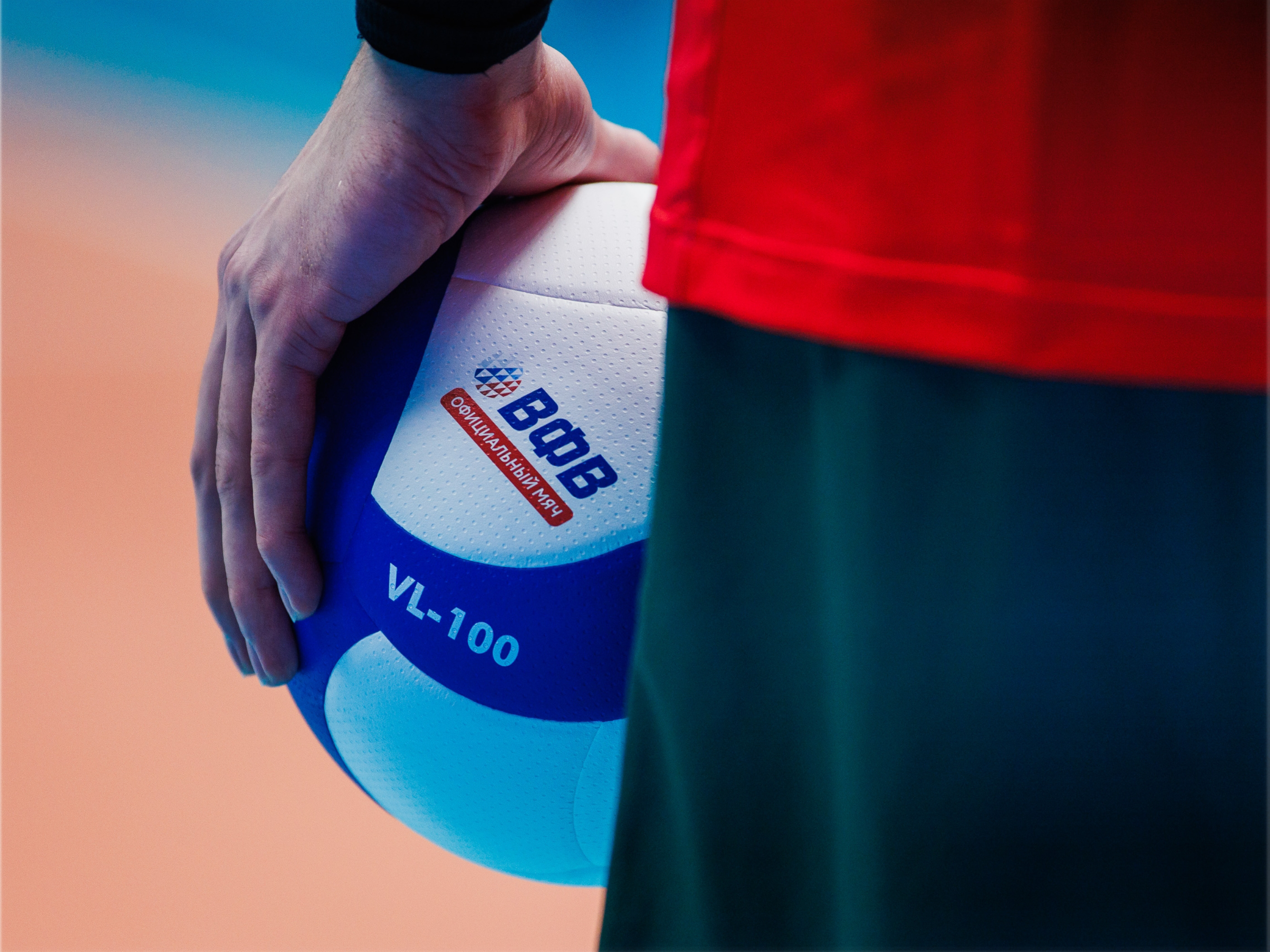 волейбольный мяч волар