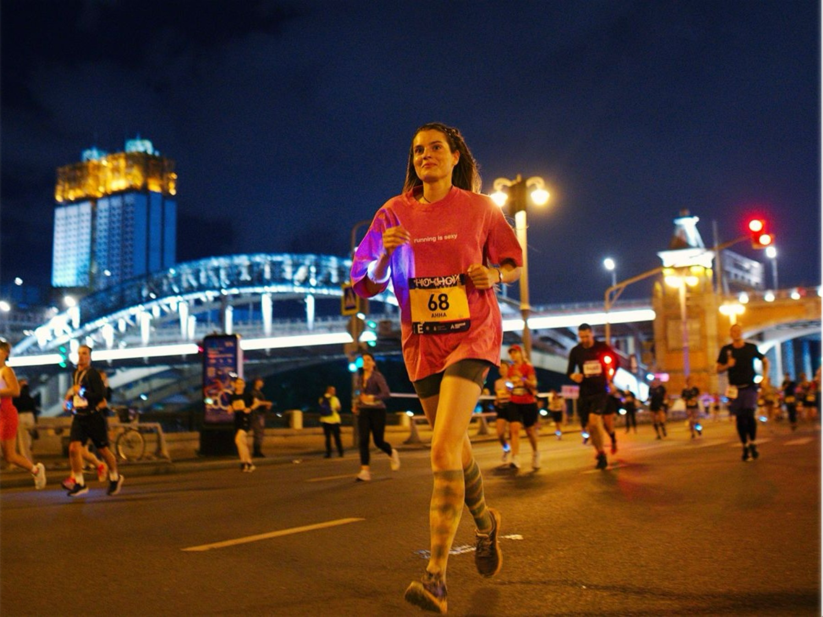 ночной забег