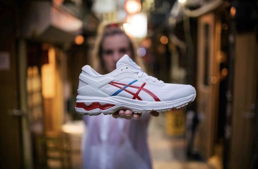 ASICS Gel 2020